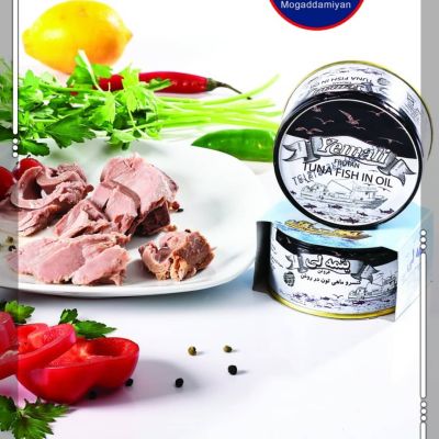 کنسرو ماهی تون در روغن یئمه لی کنسرو ماهی تون در روغن یئمه لی